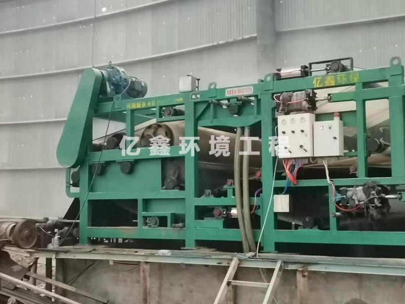 帶式壓濾機