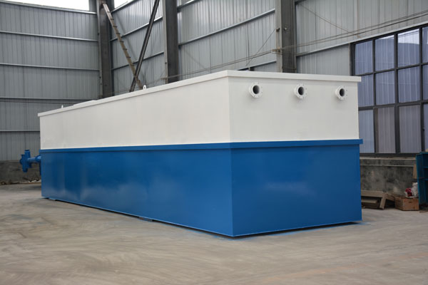 一體化污水處理設備的6大優(yōu)點