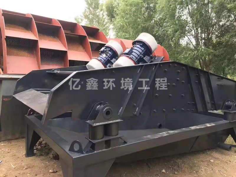 細砂回收脫水機