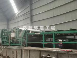 輝縣帶式壓濾機