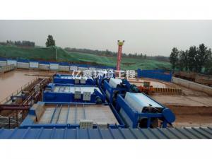 新鄭打樁泥漿壓濾機