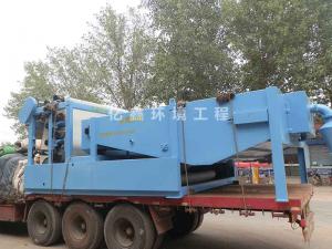 客戶定制設備已發(fā)貨